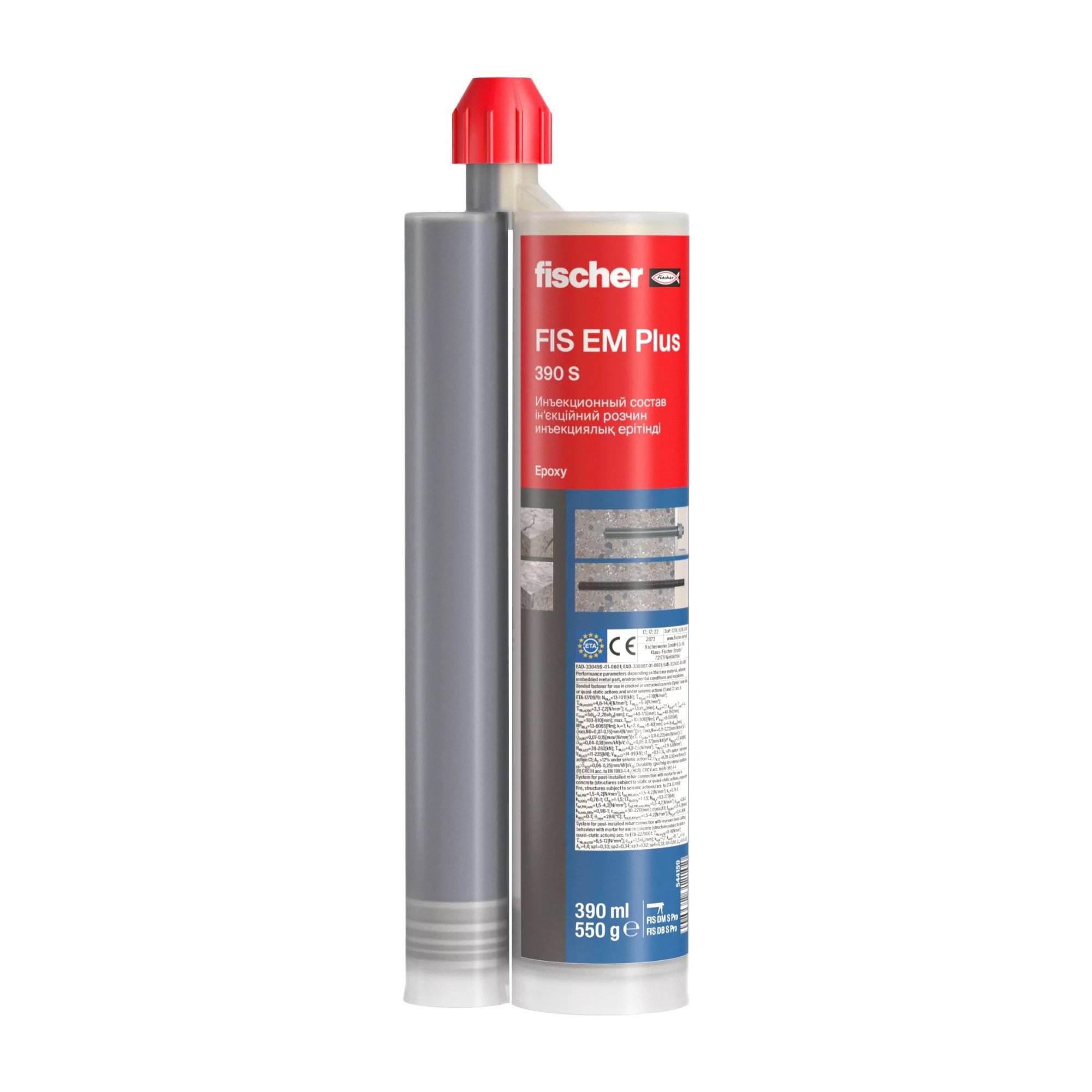 Fischer FIS EM Plus 390s Enjeksiyon Harcı (20'li Paket)