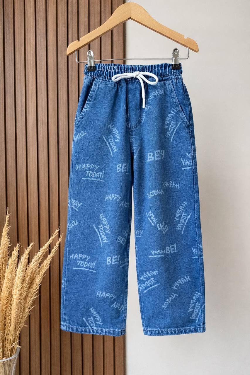 rkek Çocuk Yazılı Kot Pantolon