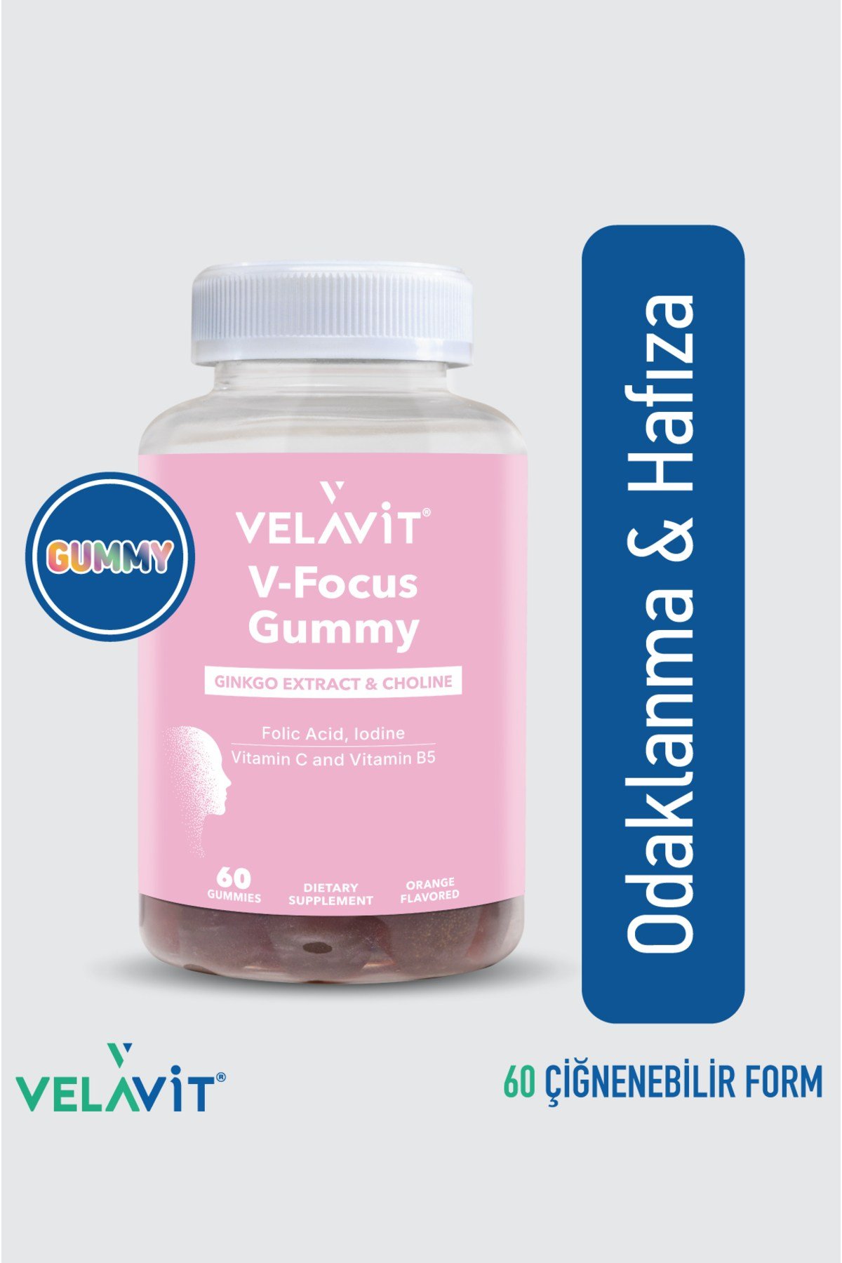 V-Focus Gummy