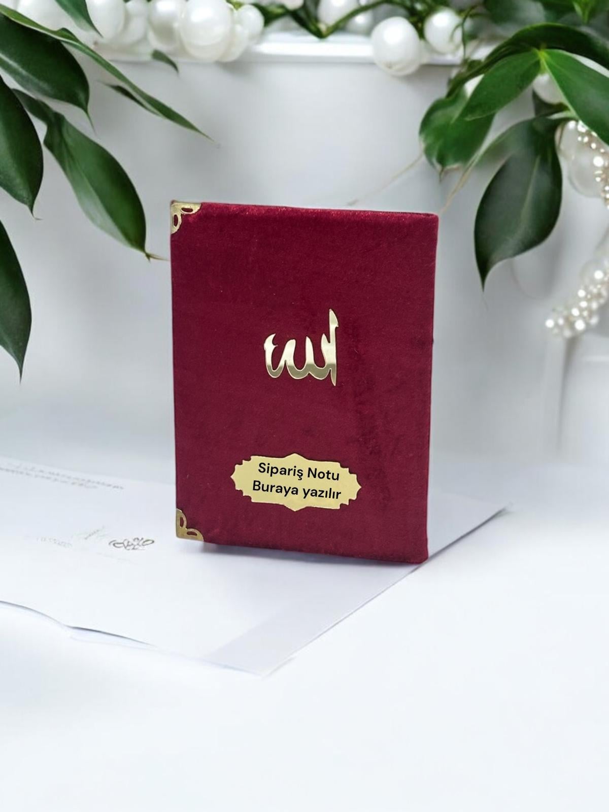 80 Sayfa Orta Boy Kadife Kaplı Yasin Kitabı Bordo