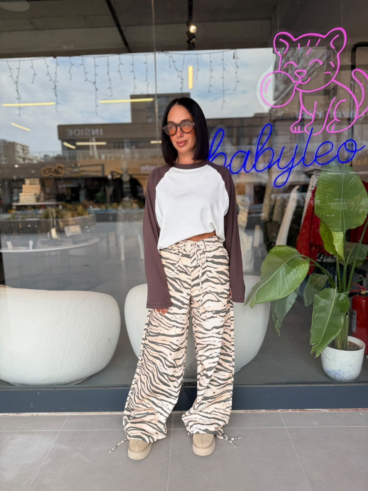 Marka Model Zebra Desenli Pantolon