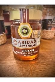 ARIDAĞ SİİRT PERVARİ ORGANİK POLİFLORALI ÇİÇEK BALI 430 G