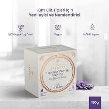 BALEN BEEAUTY TAŞ DÖVME LAVANTA YAPRAĞI SABUNU 150 G