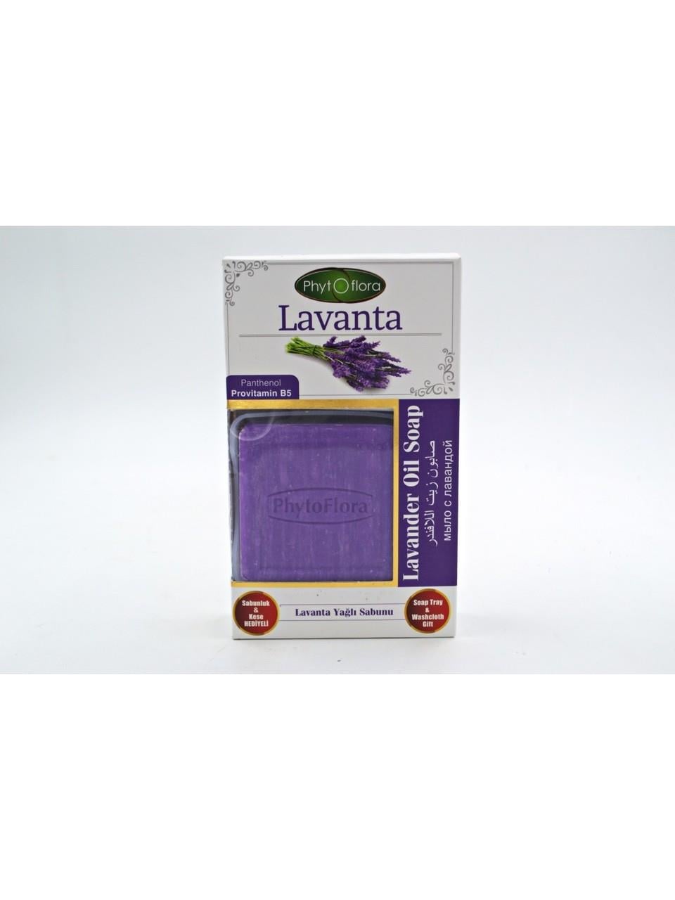 PHYTOFLORA LAVANTA SABUNU 125 G