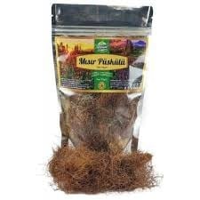 YÖRESEL BAHÇEM MISIR PÜSKÜLÜ30 G
