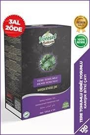YÖRESEL BAHÇEM ÜZERLİK TOHUMLU AT KESTANELİ KARIŞIK BİTKİSEL ÇAY  120 G