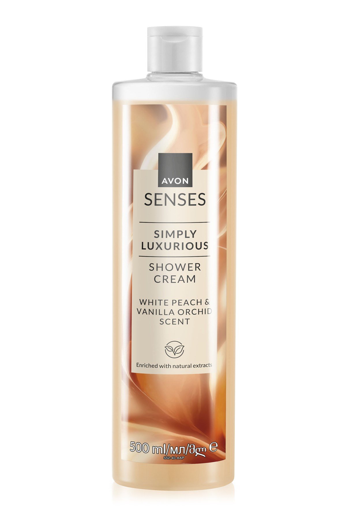 avon-senses-simply-luxurious-dus-jeli--39cf00.jpg