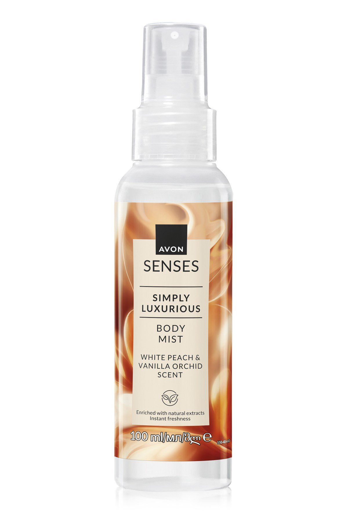 avon-senses-simply-luxurious-vucut-spr-2cc23b.jpg