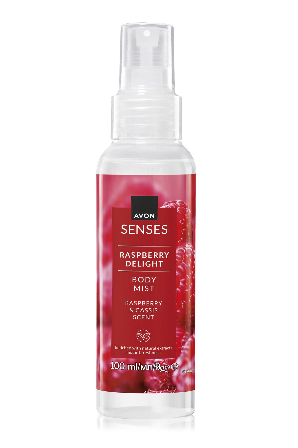 senses-raspberry-delight-vucut-spreyi--9-f172.jpg