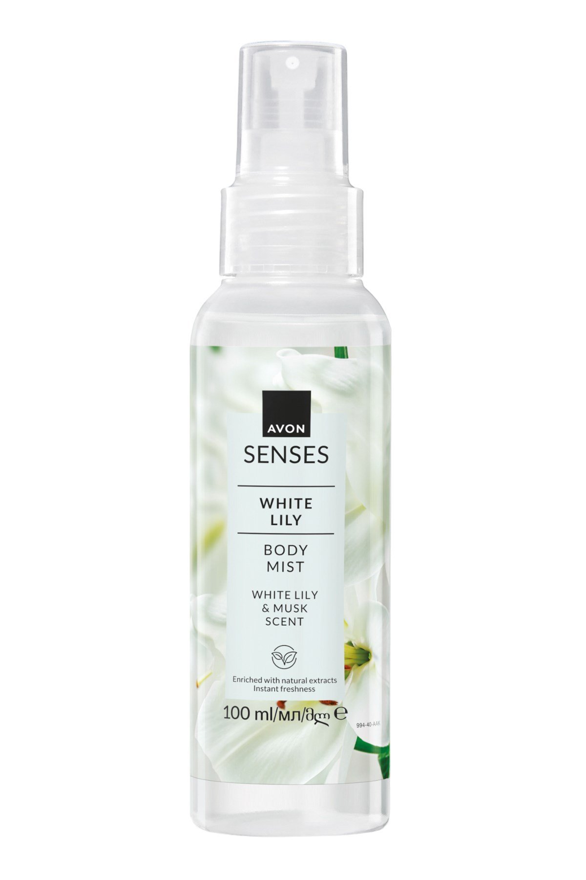 senses-white-lily-vucut-spreyi-100ml-087e97.jpg