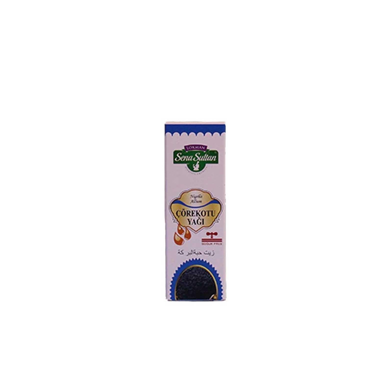 Doğal Soğuk Sıkım Çörek Otu Yağı 20 ML