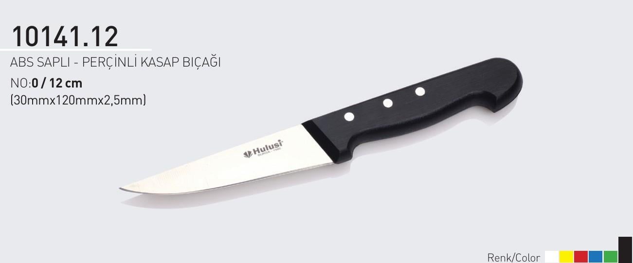 ABS Saplı Perçinli Kasap Bıçağı 12 cm No.0 Hulusi Bıçak 30mm X 120mm X 2.5mm 10141.12