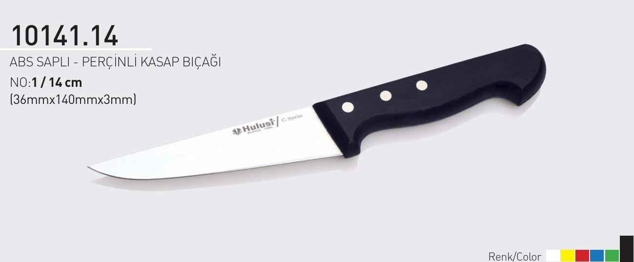 ABS Saplı Perçinli Kasap Bıçağı 14 cm No.1 Hulusi Bıçak 36mm X 140mm X 3mm 10141.14