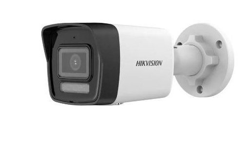 Hikvision DS-2CD1043G2-LIUF/M 4MP+2.8mm Lens+H265+Dahili Mikrofon+ IP Bullet Kamera
