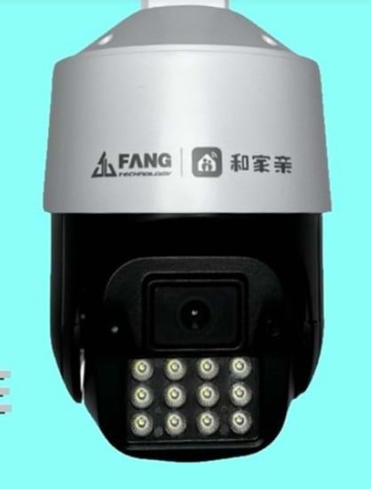 Magicline RX-4C 4MP 48V Poe Speed Dome PTZ Kamera