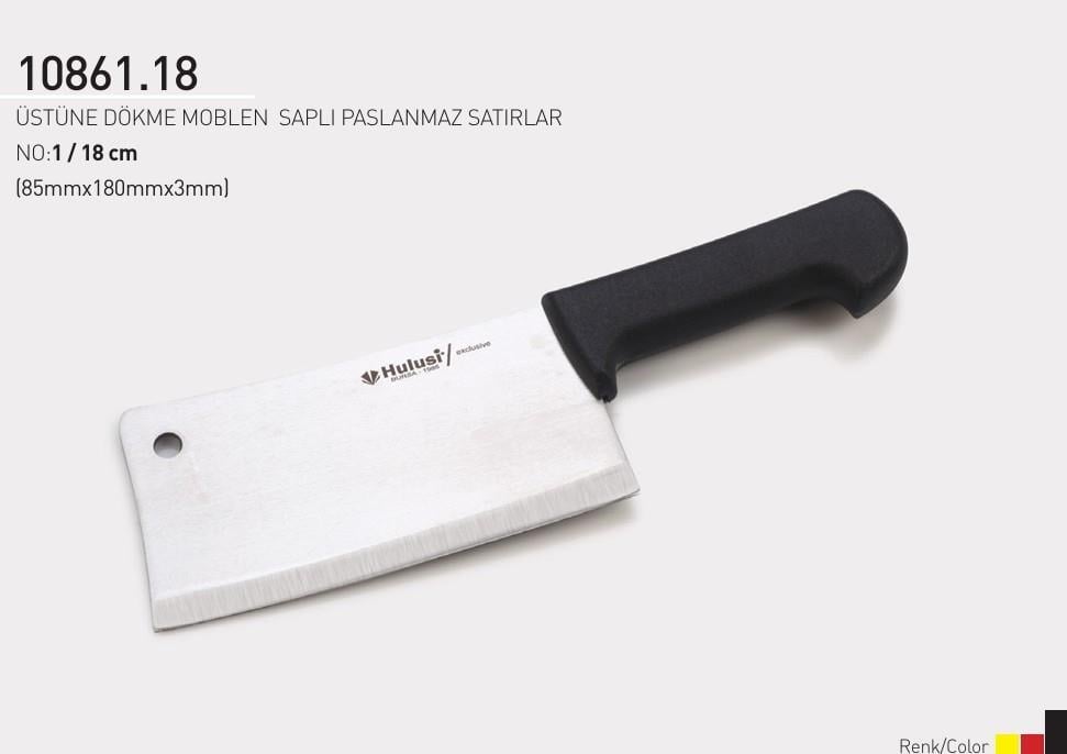 Paslanmaz Satır 18 cm No.1 Hulusi Bıçak Üstüne Dökme Moblen Saplı 85mm X 180mm X 3mm 10861.18