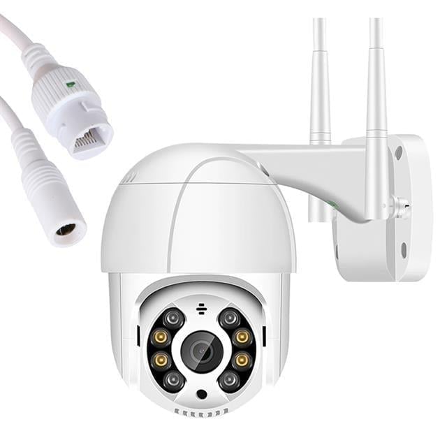 PowerMaster PM-26198 Dış Mekan Wifi/POE Ethernet Kamera 4MP 1080P ICSEE