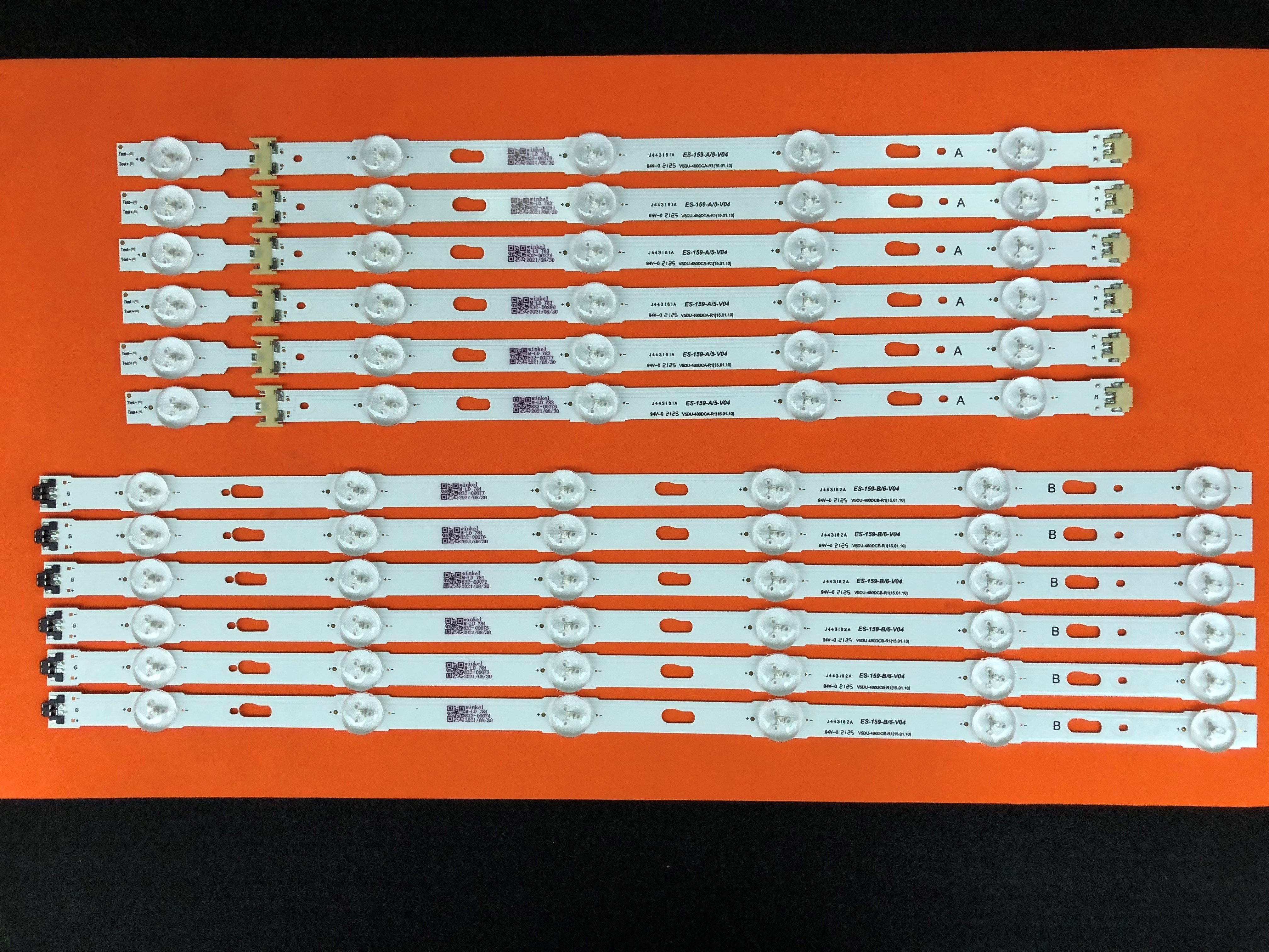 Winkel SET-2033 Samsung 48