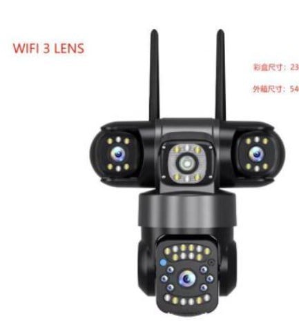 Ztech ZR-Z6PRO Wi-Fi Kamera