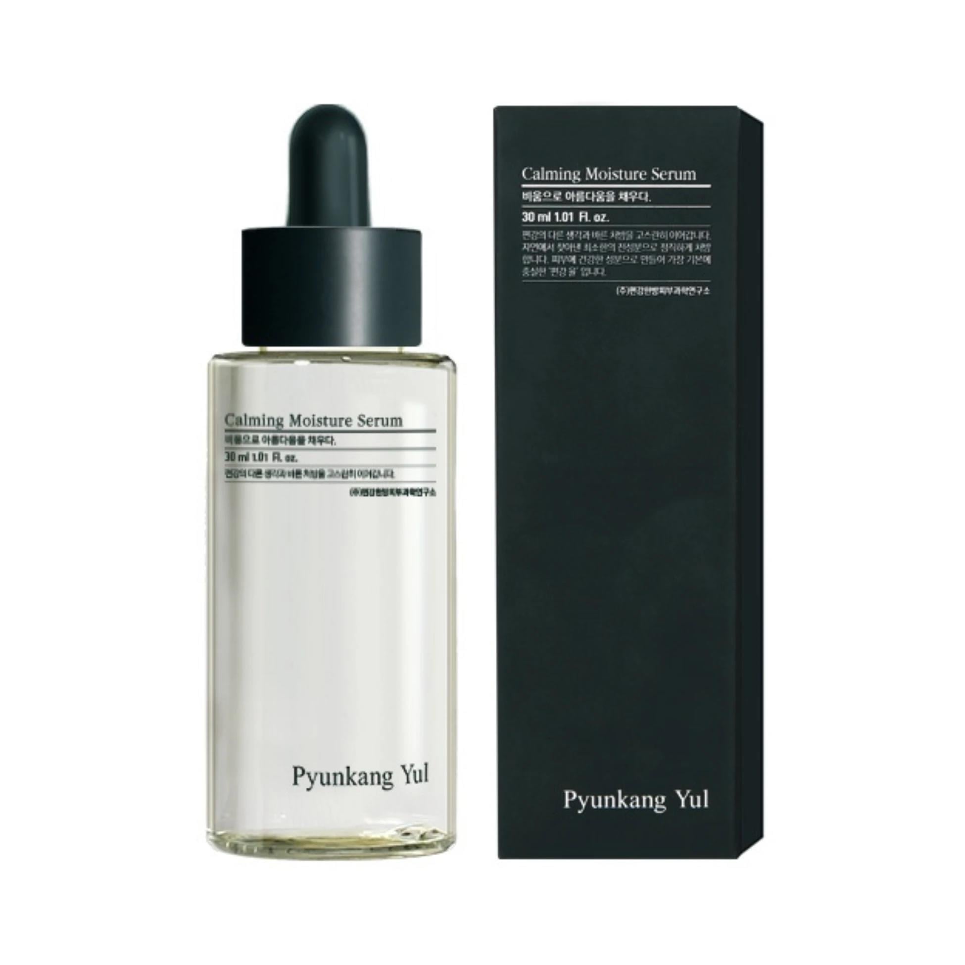 Calming Moisture Serum - Yatıştırıcı ve Nemlendirici Cilt Bakım Serumu 30 ml