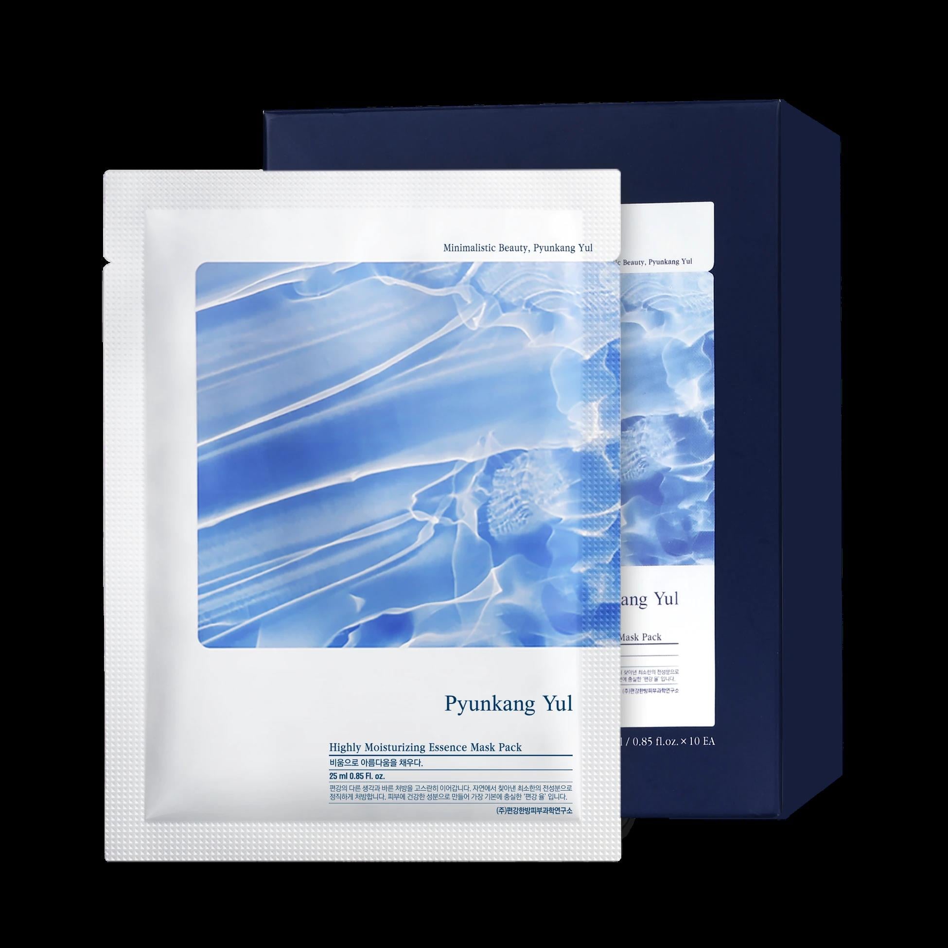 Highly Moisturizing Essence Mask Pack - Yoğun Nemlendirici Essanslı Yüz Maskesi Paketi