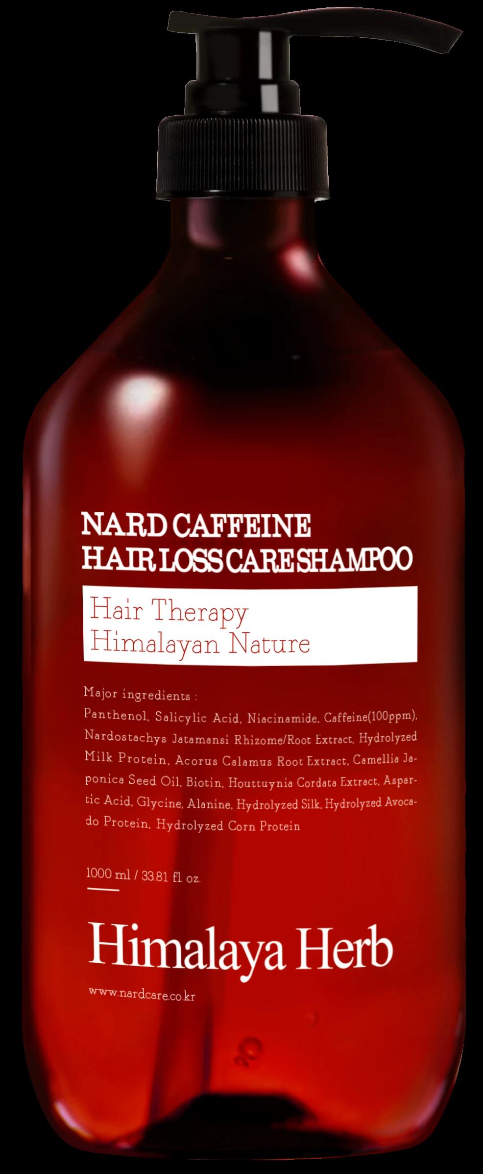 Nard Caffeine Hair Loss Care Shampoo - Kafeinli Saç Dökülmesi Karşıtı Şampuan 1000 ml