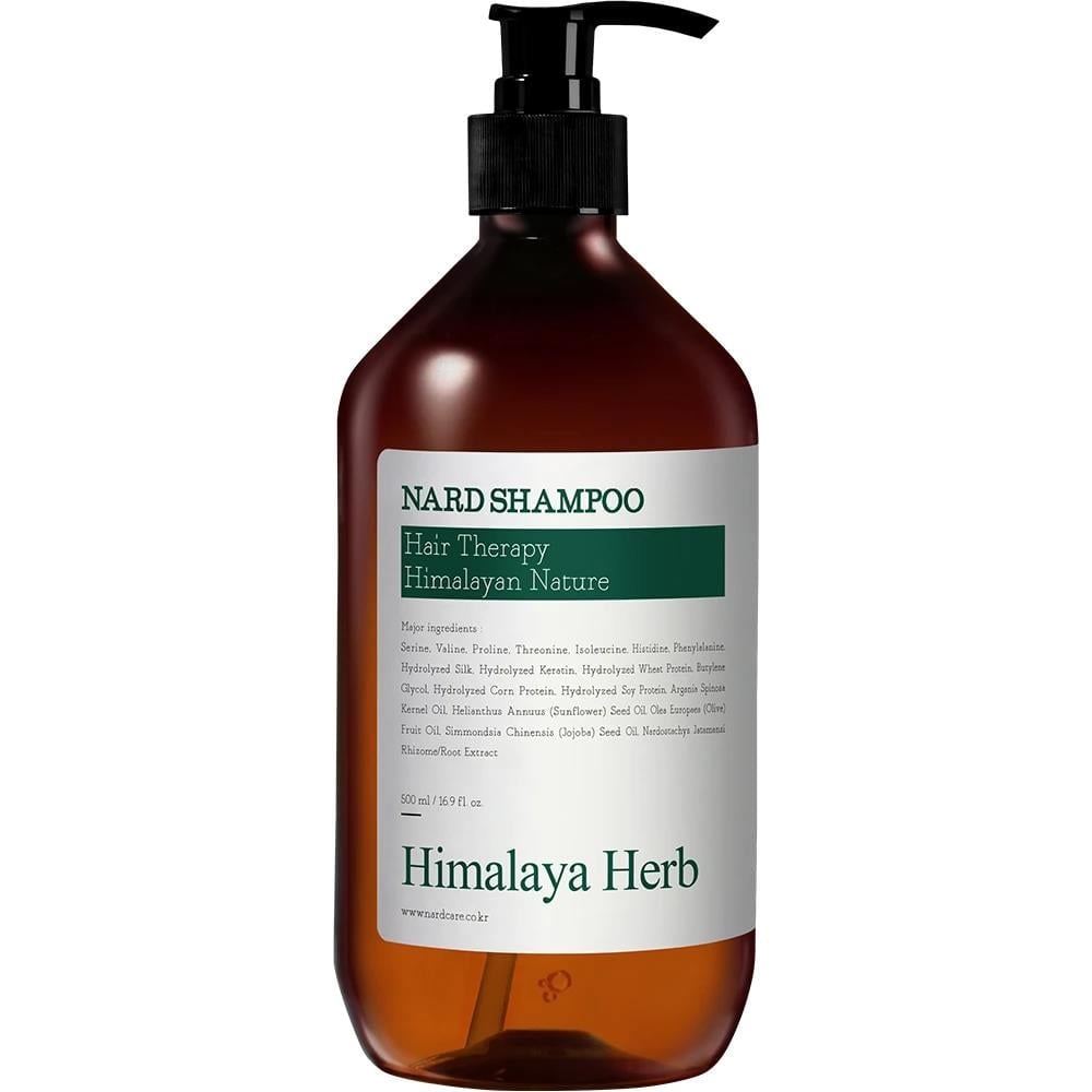 Shampoo Tea Tree Rosemary - Çay Ağacı Biberiye Şampuan 500ml