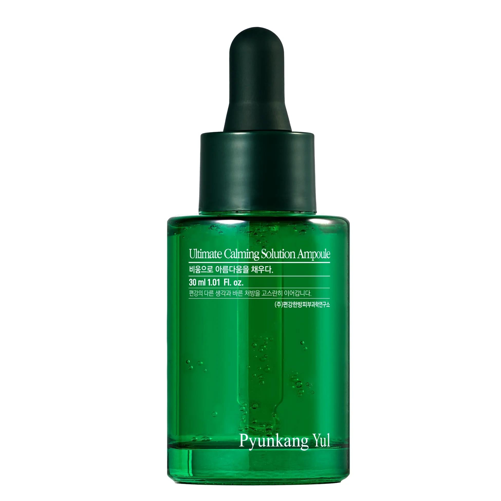 Ultimate Calming Solution Ampoule - Yoğun Yatıştırıcı ve Nemlendirici Ampul 30 ml