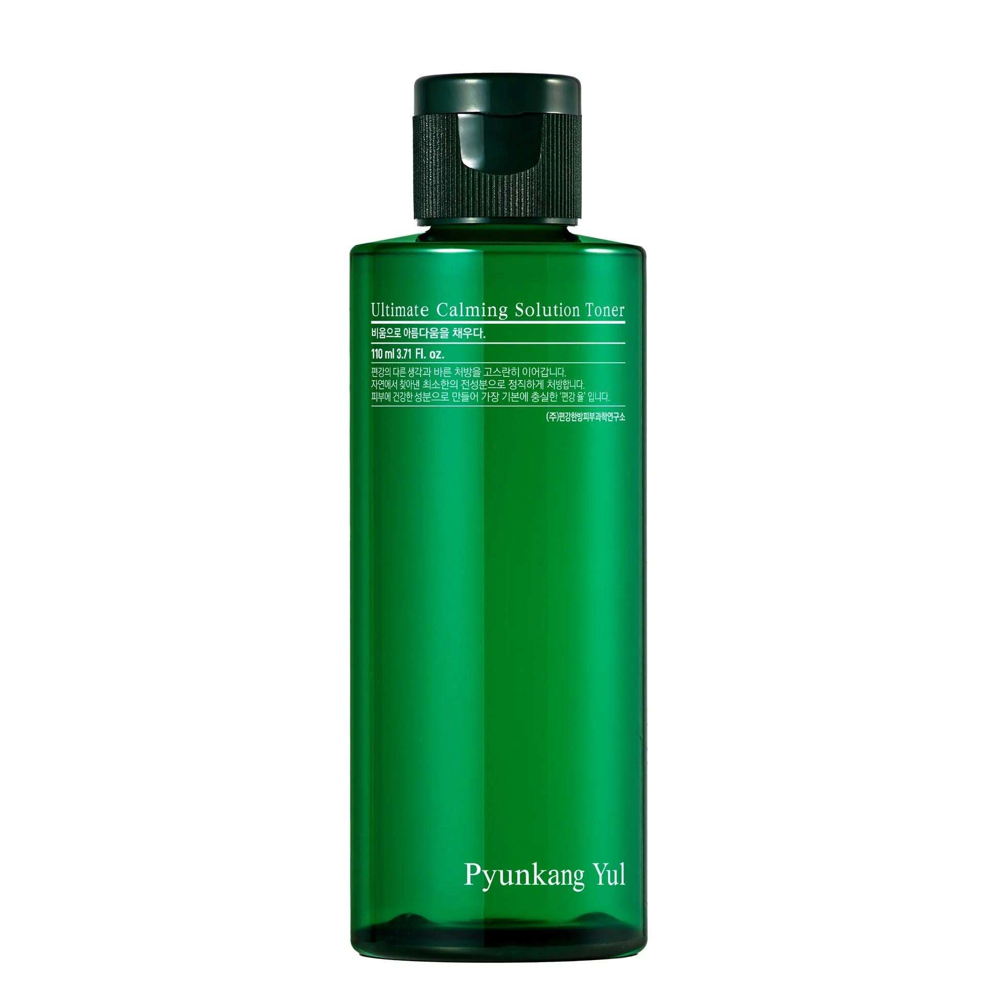 Ultimate Calming Solution Toner - Yoğun Yatıştırıcı ve Nemlendirici Tonik 110 ml