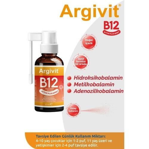 Argivit Active Plus B12 Vitamin (Metilkobalamin, Hidroksikobalamin ve Adenozilkobalamin) Sprey 30 ml