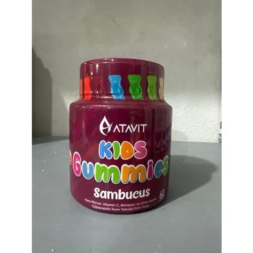 Atavit Kids Gummies Sambucus  60
