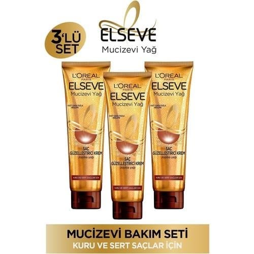 Elseve Mucizevi Yağ Saç Güzelleştirici Krem 150 ml Kuru ve Sert Saçlar 3'lü Set