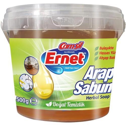 Ernet Arap Sabunu Kase 500 G