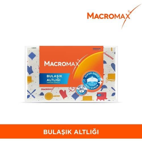 Macromax Gümüş İyonlu Bulaşık Kurutma Matı, Süper Emici, Hızlı Kuruyan Koku Yapmaz Mutfak Altlığı