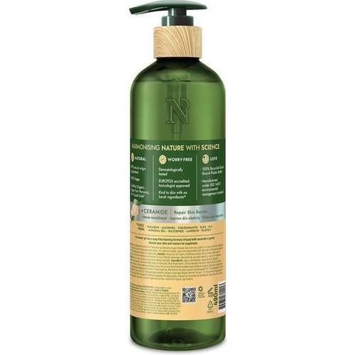 Naturals By Watsons Argan Duş Jeli 490 ml