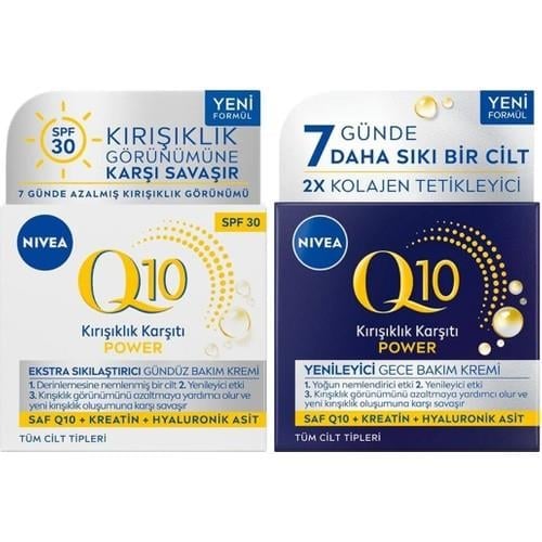 Nivea Q10 Power Kırışıklık Karşıtı Gündüz Bakım Kremi 50 ml + Gece Bakım Kremi 50 ml