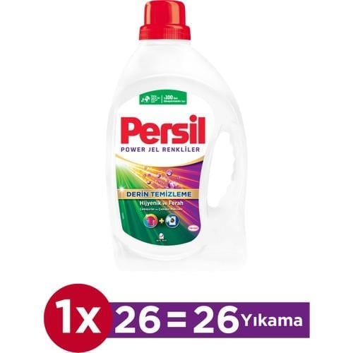 Persil Power Jel Derin Temizleme Plus Çamaşır Deterjanı Renkliler 1690 ml (26 Yıkama)