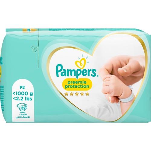 Prima Premium Care Bebek Bezi Prematüre Beden:2 (1kg-2.2kg) 32 Adet P2 <1000G <2.2 Ibs