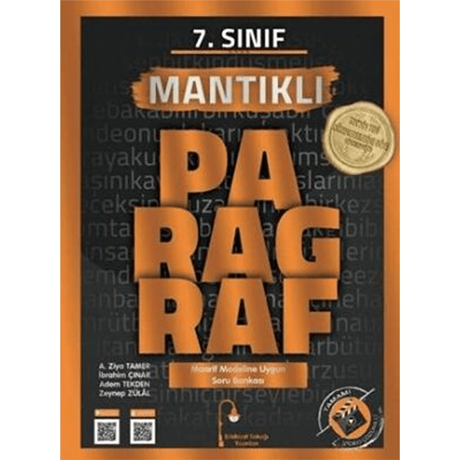 Edebiyat Sokağı Yayınları Edebiyat Sokağı 7. Sınıf Paragraf Mantıklı Soru Bankası
