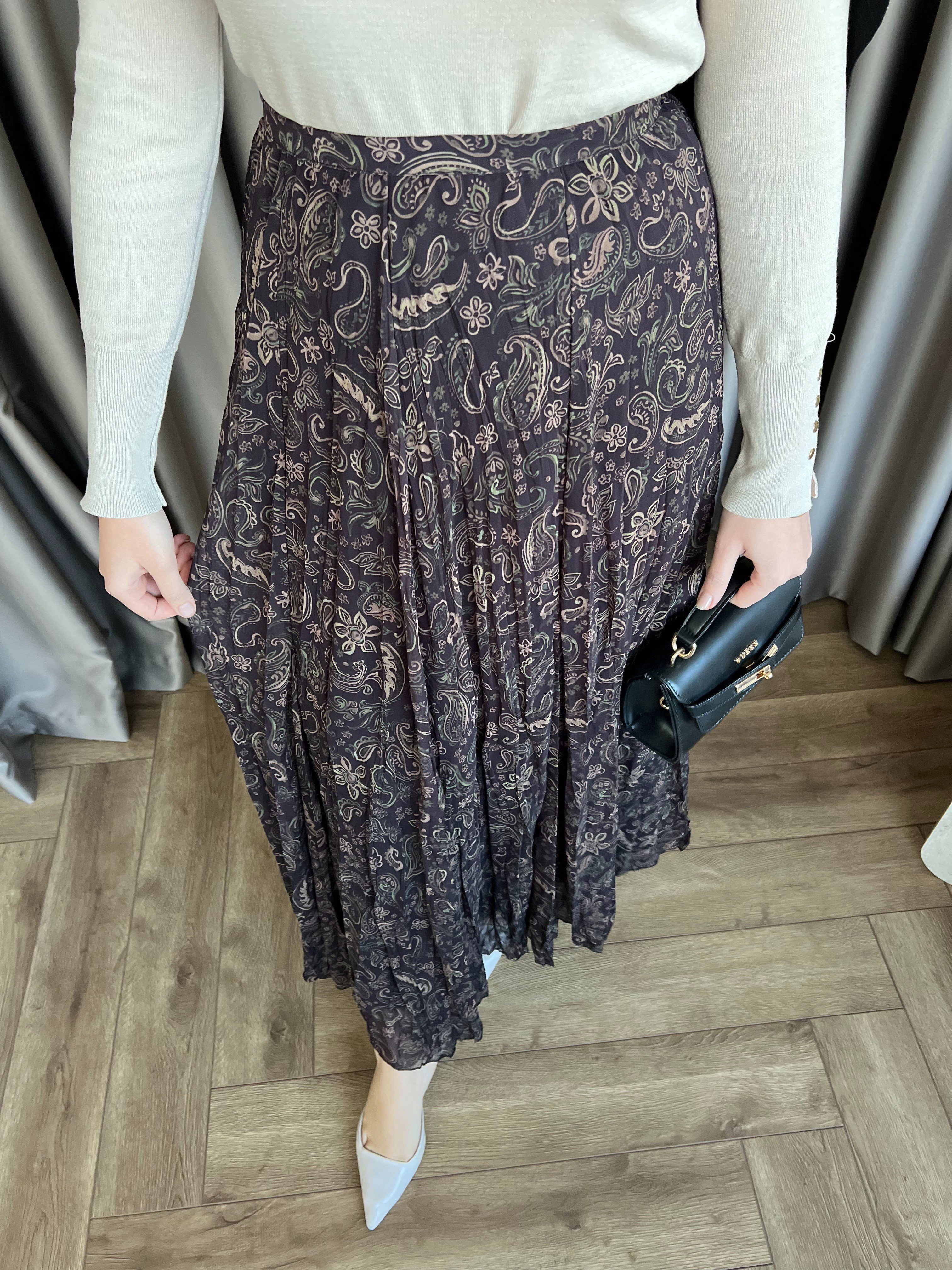 Etnik Desen Etek Kahve - Yeşil 