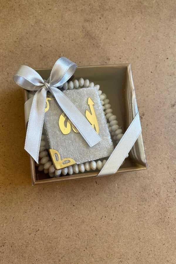 Mini Kuranı Kerim Set