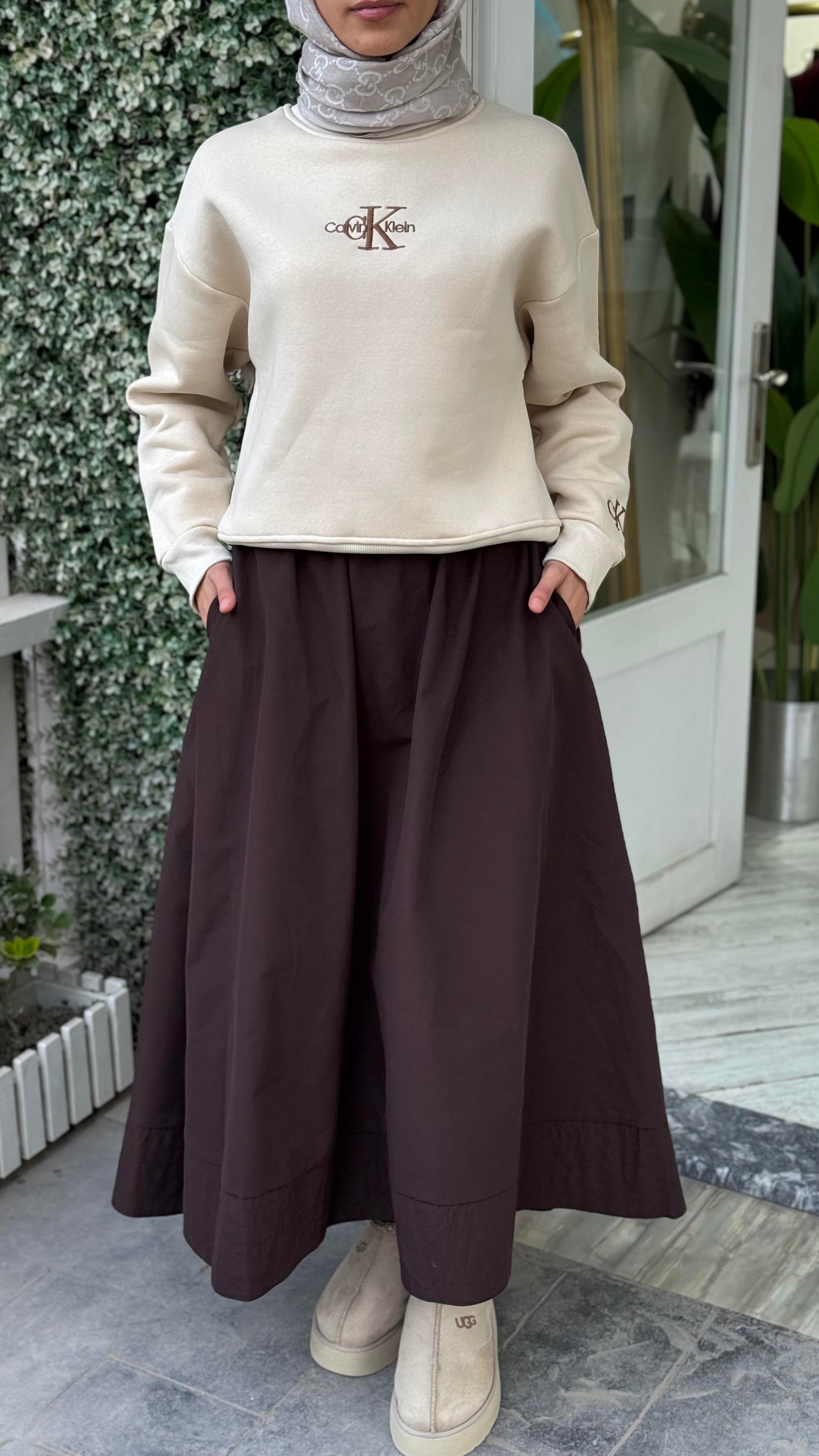 Yazılı Sweatshirt Bej