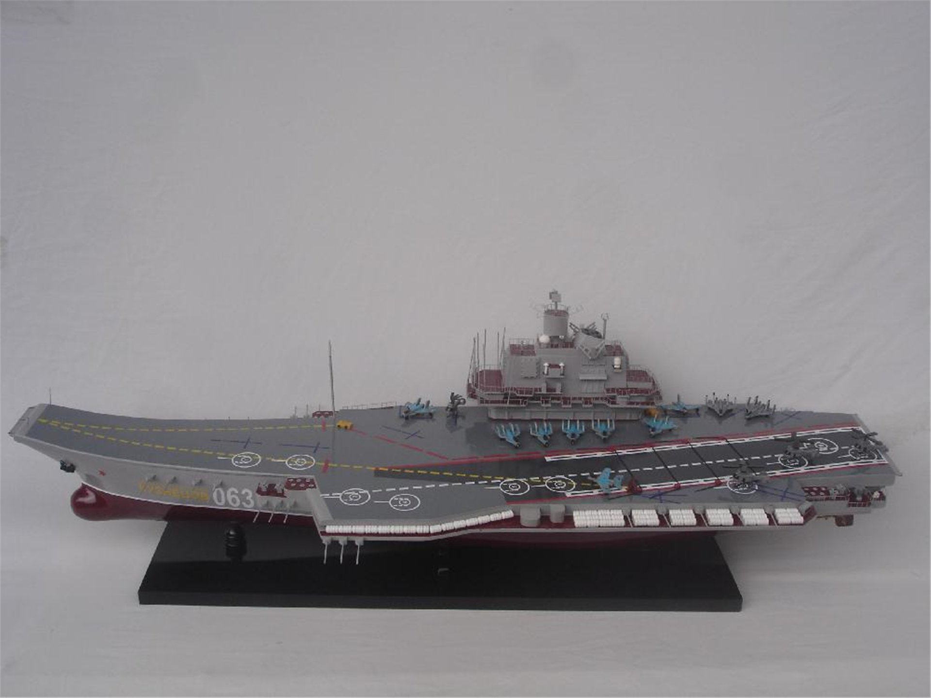 ADMIRAL KUZNETSOV