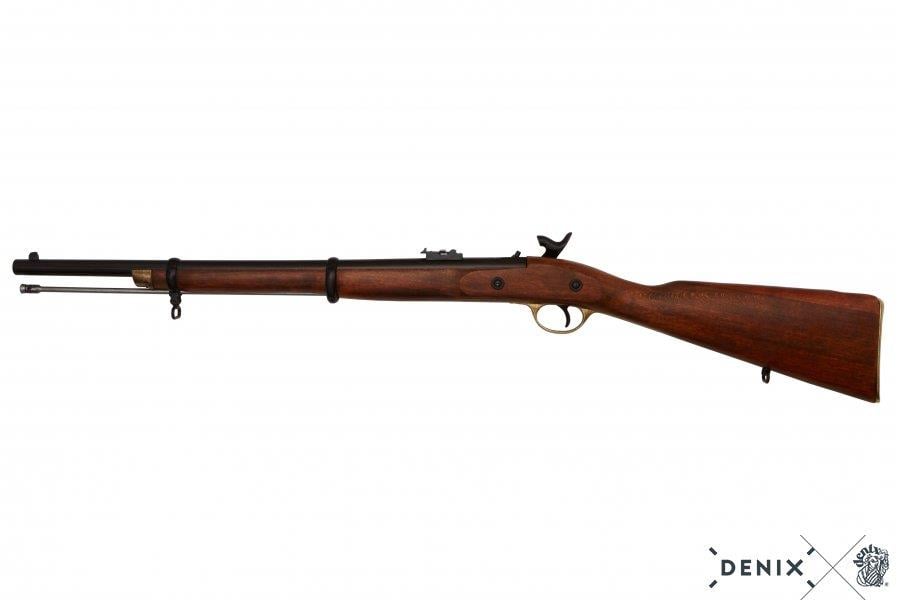 DNX TÜFEK