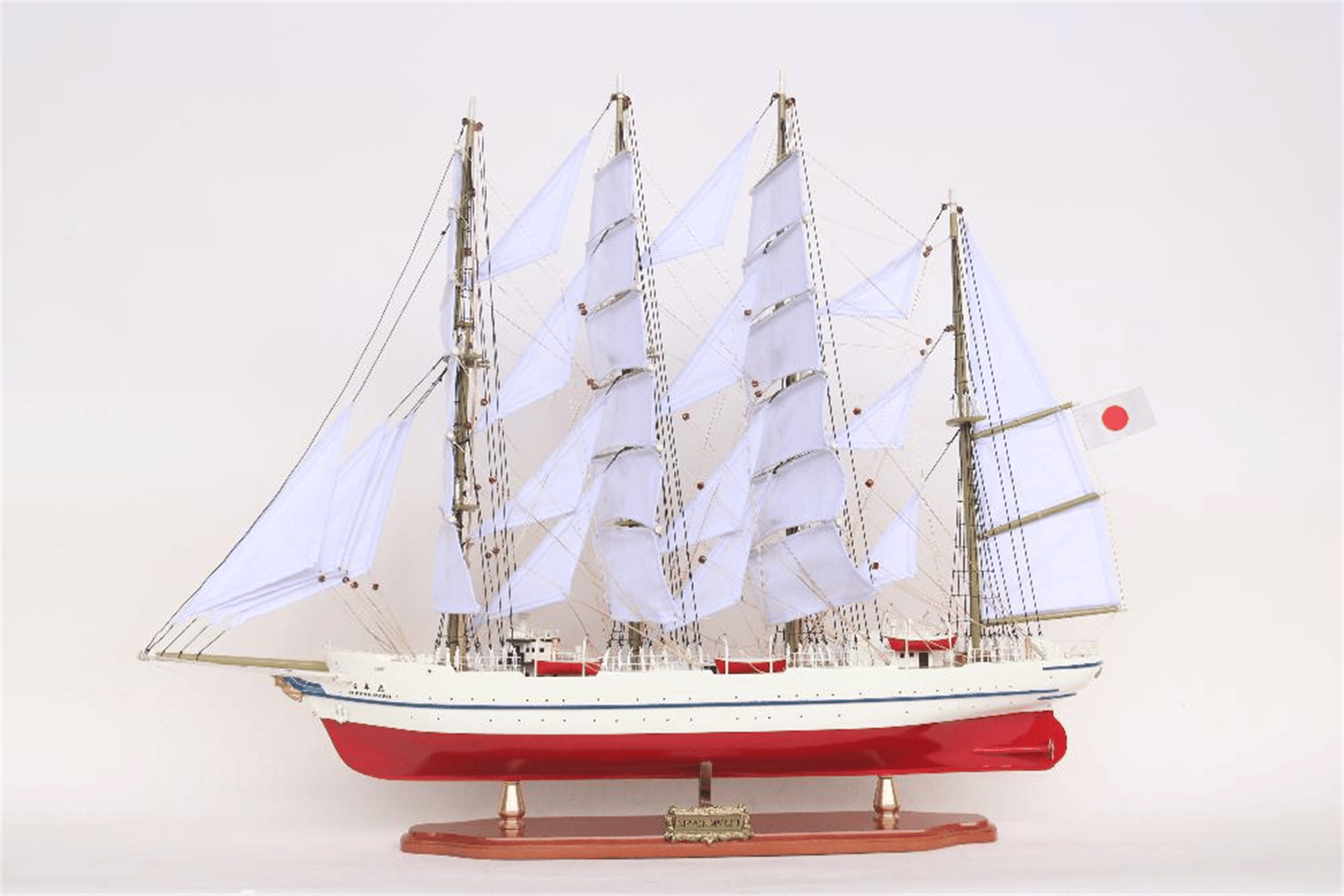 NIPPON MARU II