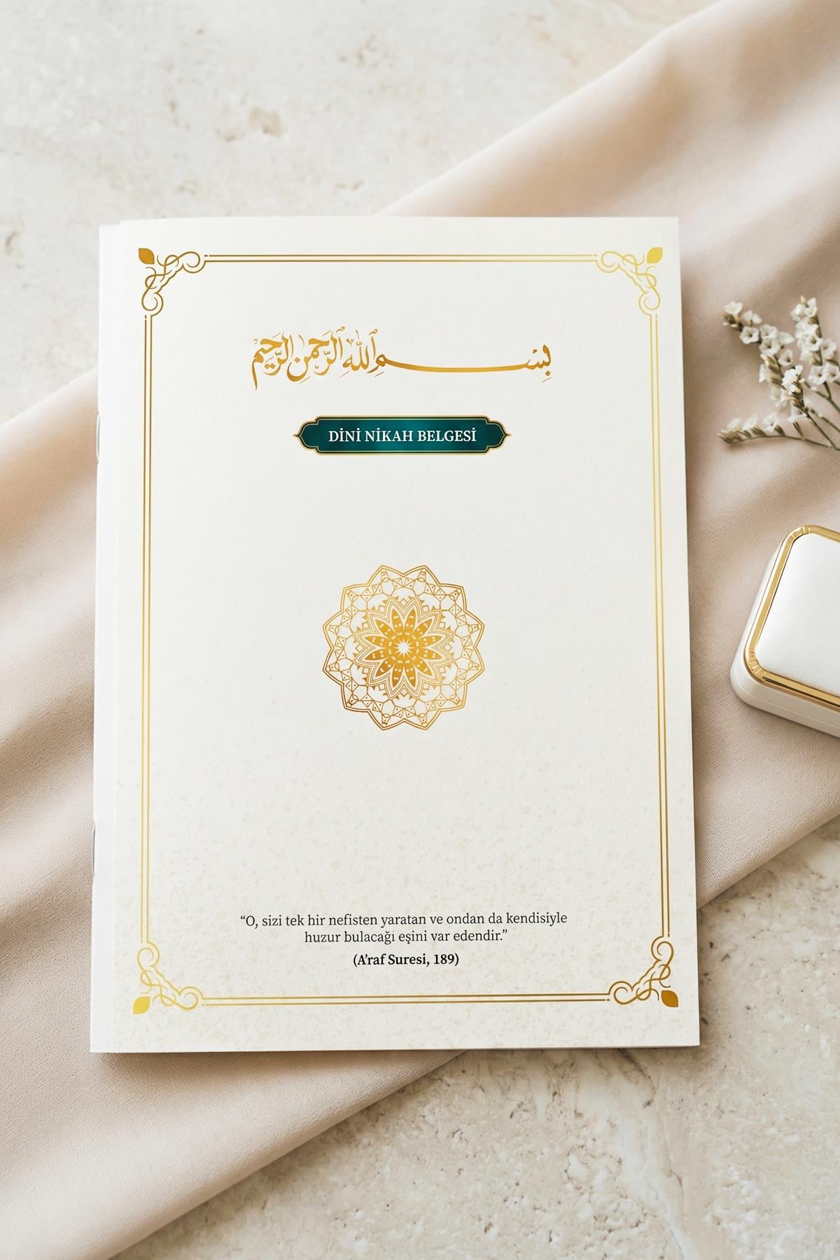 Dini Nikah Belgesi A5 | Özel Tasarım Nikah Belgesi