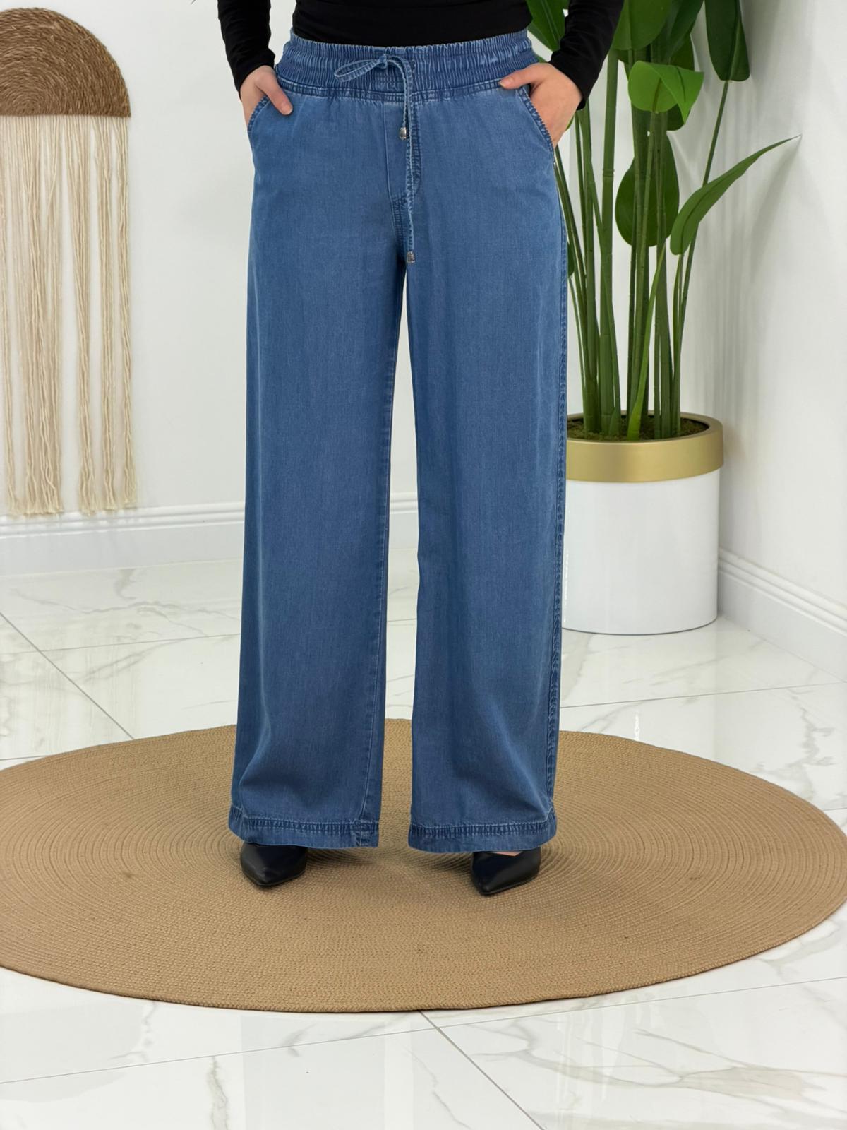Açık Kot Tensel Pantalon