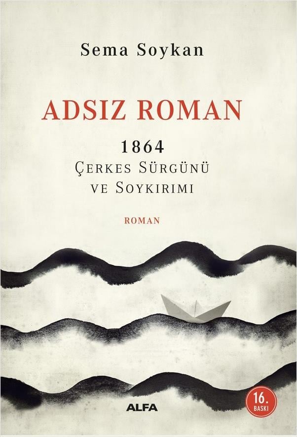 adsiz-roman-54e-5a.jpg