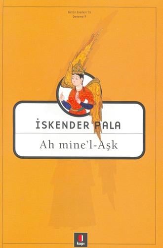 ah-minel-ask-dbe-c1.jpg