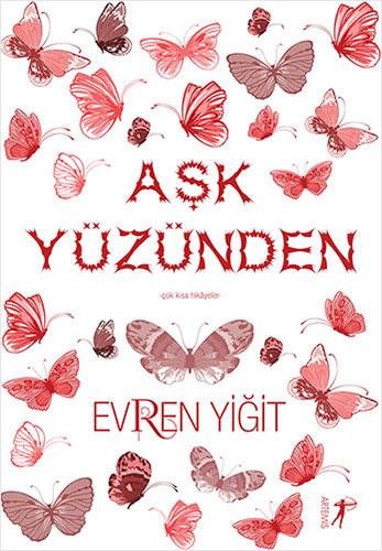 ask-yuzunden-05-4e6.jpg